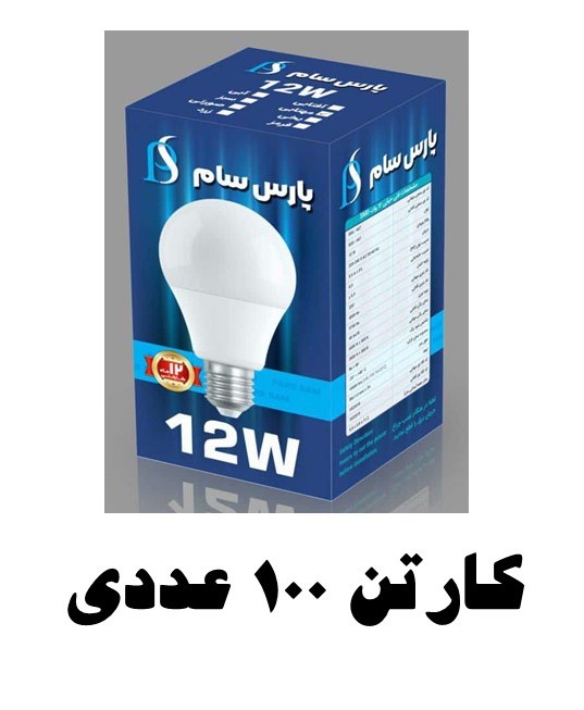 سایت